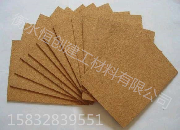 丁晴软木橡胶板