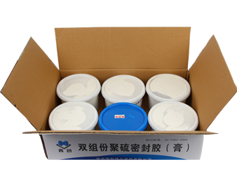 双组份聚硫密封胶(膏)